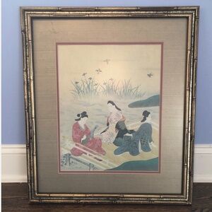VTG Japanese Traditional Women Large Litho Print Double Matted/Glass 23" x 19.5"